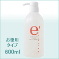 e'�V�����v�[ 600ml