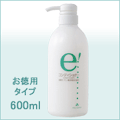 e'�R���f�B�V���i�[ 600ml