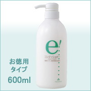 e'�R���f�B�V���i�[ 600ml