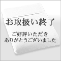 e’綿毛布