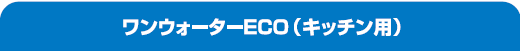 EH[^[ECOiLb`pj