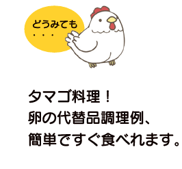 ^}SȊ֕iAȒPłHׂ܂B