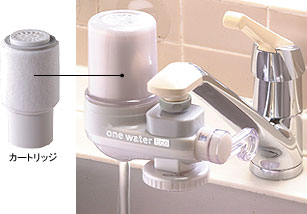 フリーサイエンス/キッチン用浄水-素粒水交換用カートリッジ